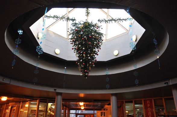 «Most festive business centre office chosen»