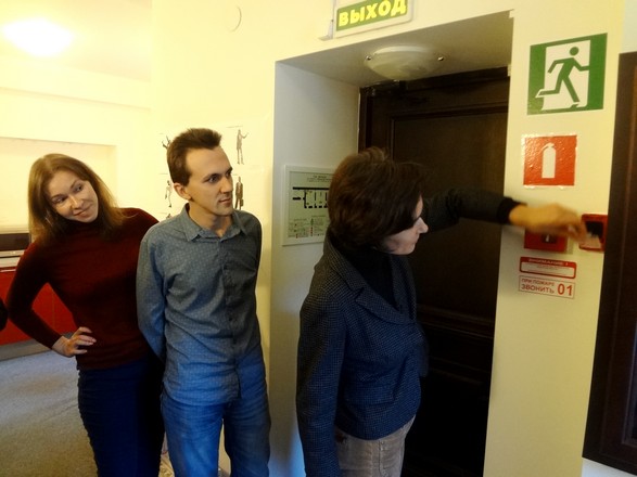 Fire training: and individual approach to safety